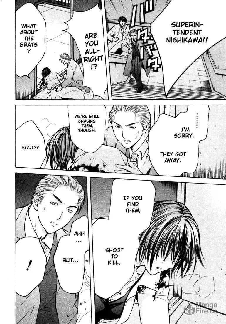 Anne Freaks Chapter 23 page 24 - 