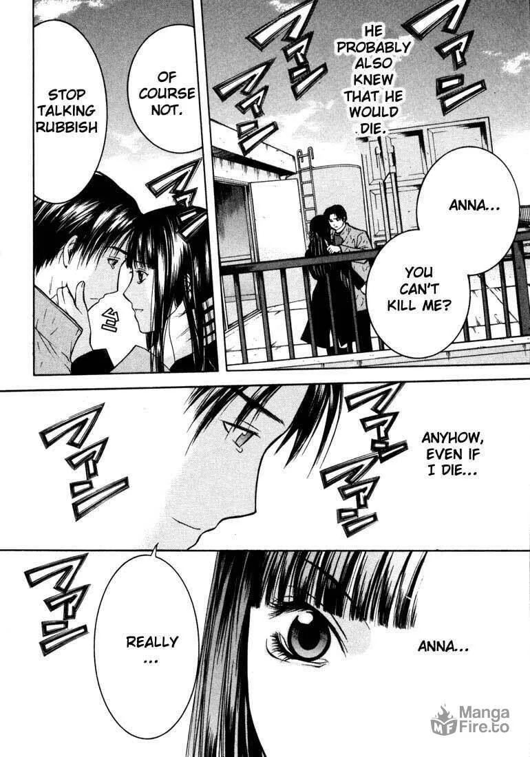 Anne Freaks Chapter 23 page 6 - 