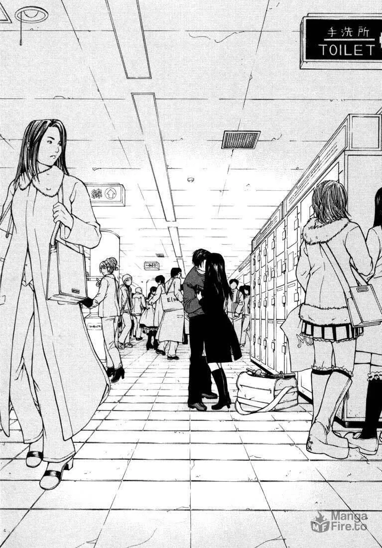 Anne Freaks Chapter 24 page 30 - 