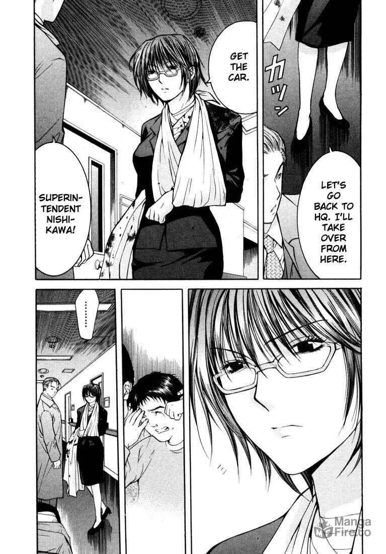 Anne Freaks Chapter 24 page 10 - 