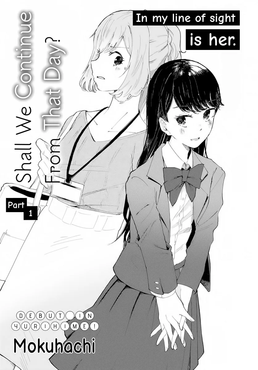 Ano Hi no Tsuzuki wo Shimashou ka Chapter 1 page 1 - 