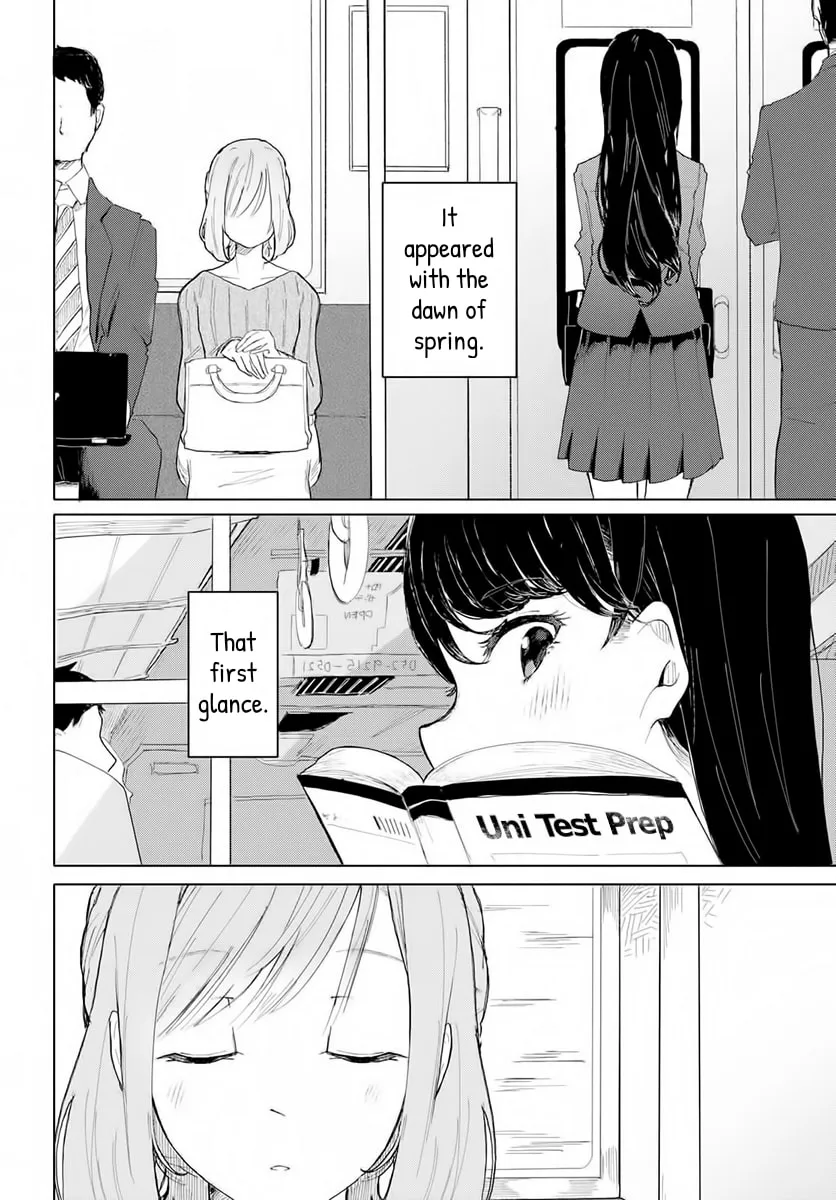 Ano Hi no Tsuzuki wo Shimashou ka Chapter 1 page 2 - 