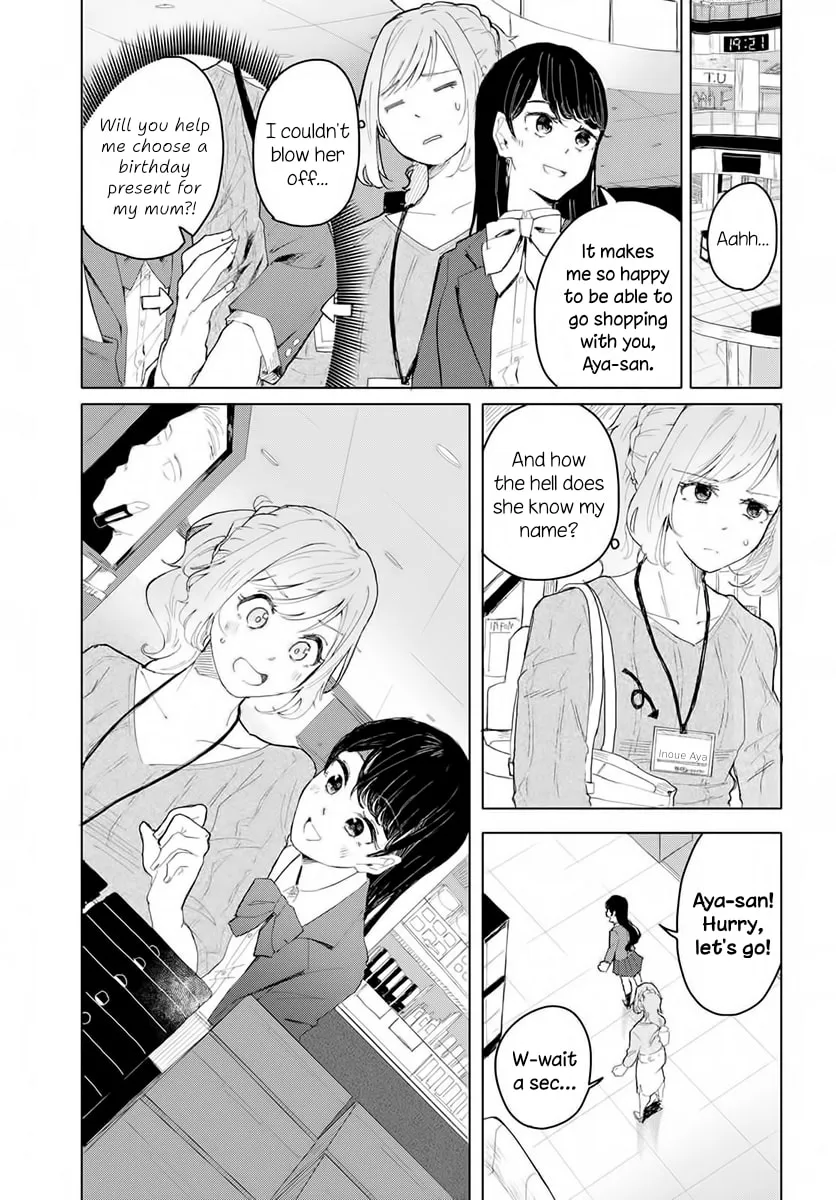 Ano Hi no Tsuzuki wo Shimashou ka Chapter 1 page 11 - 