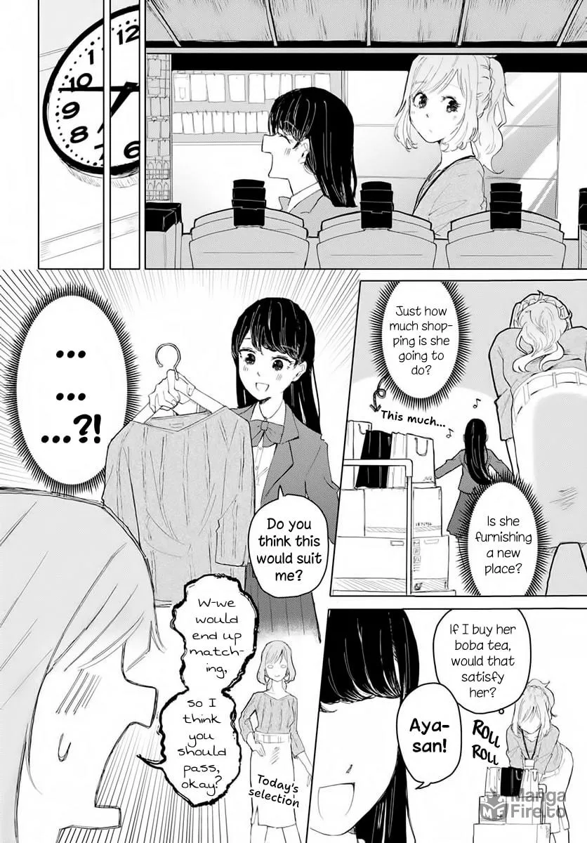 Ano Hi no Tsuzuki wo Shimashou ka Chapter 1 page 12 - 