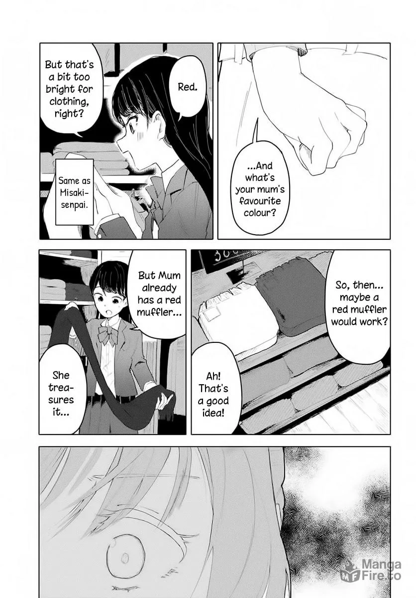 Ano Hi no Tsuzuki wo Shimashou ka Chapter 1 page 15 - 
