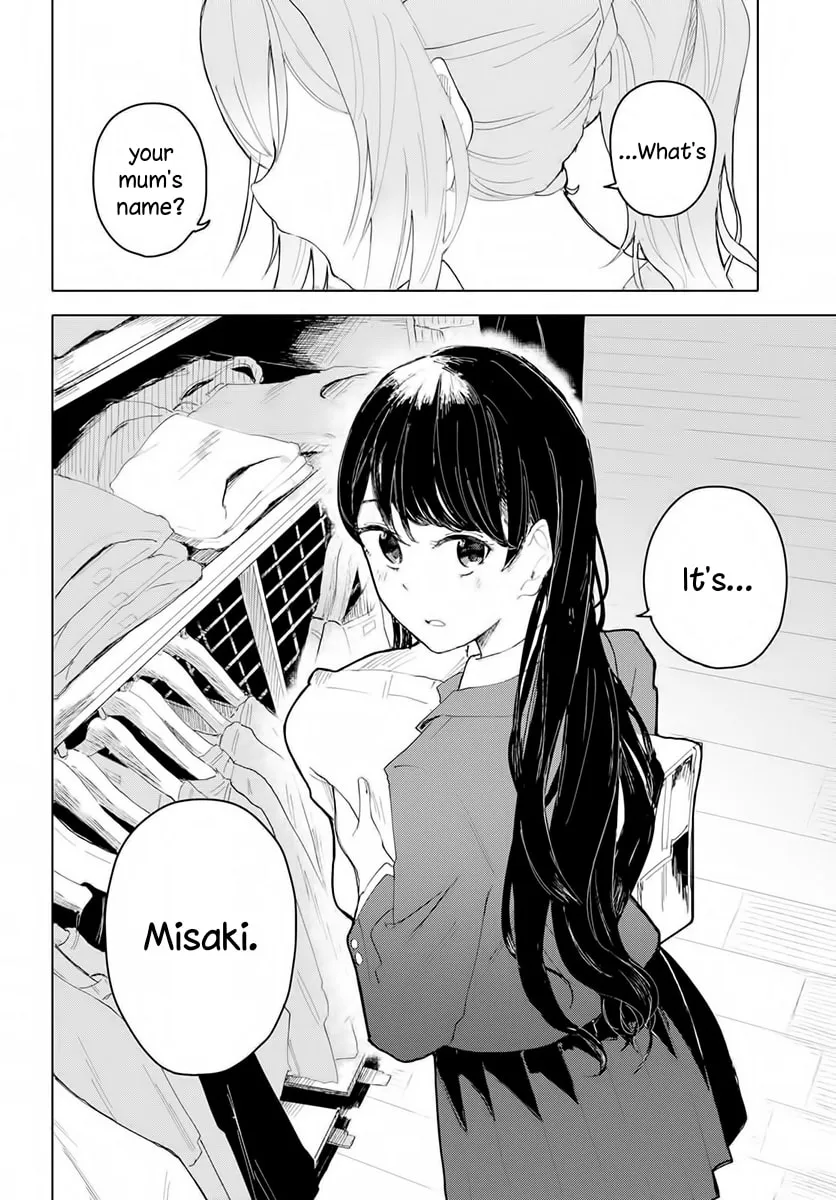 Ano Hi no Tsuzuki wo Shimashou ka Chapter 1 page 16 - 