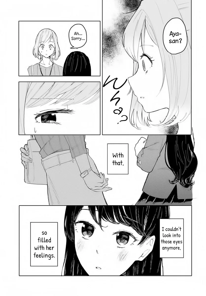 Ano Hi no Tsuzuki wo Shimashou ka Chapter 1 page 19 - 