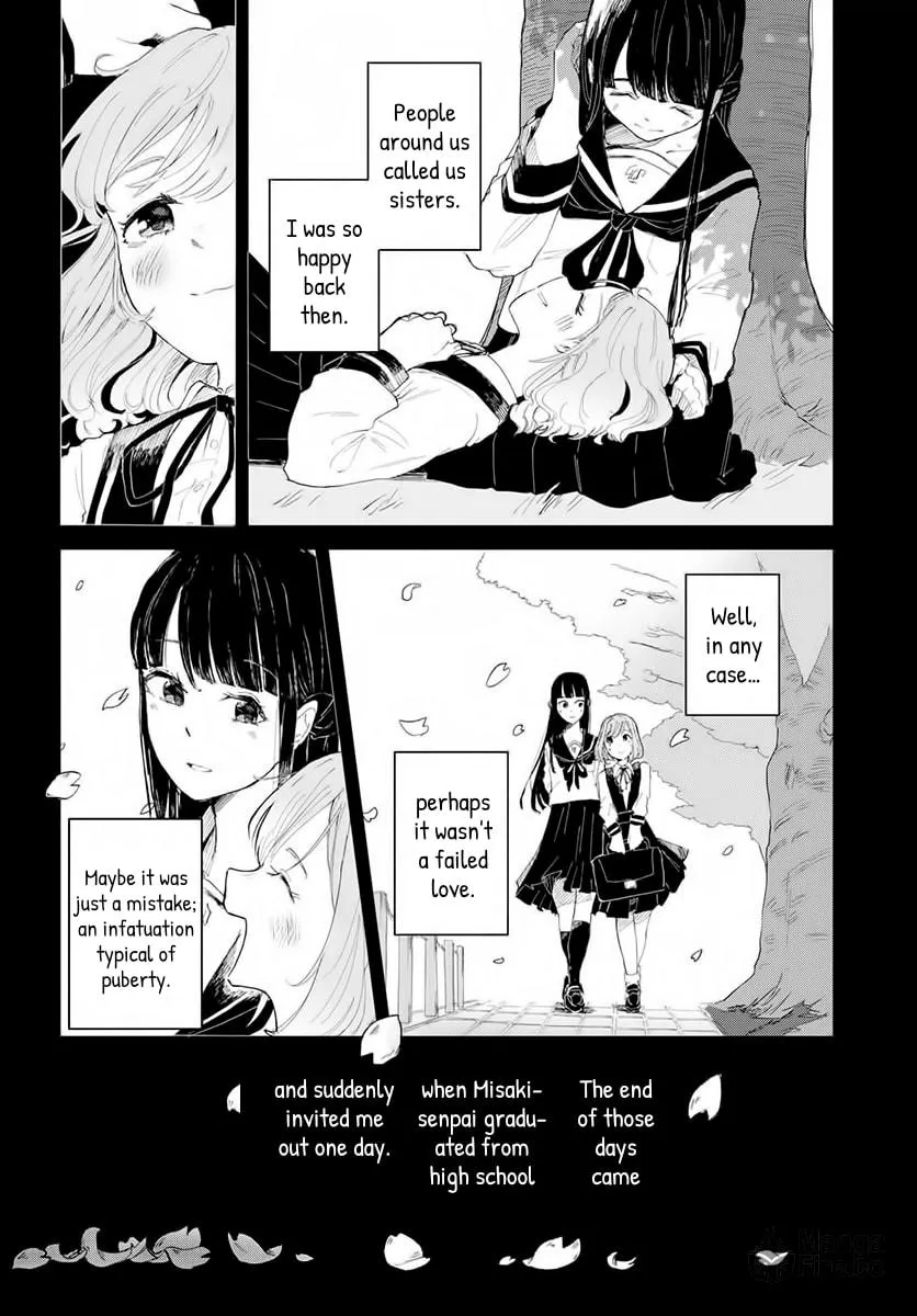 Ano Hi no Tsuzuki wo Shimashou ka Chapter 1 page 6 - 
