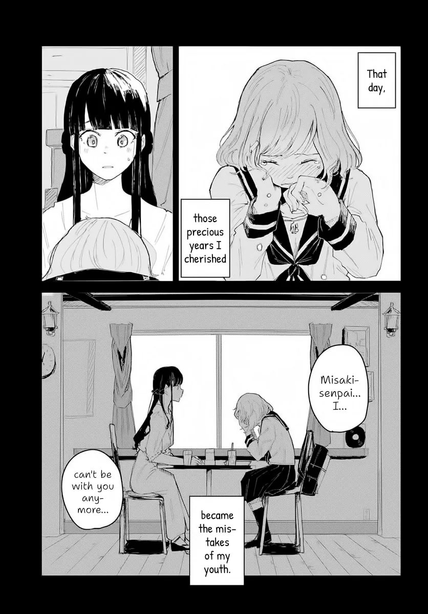 Ano Hi no Tsuzuki wo Shimashou ka Chapter 1 page 7 - 