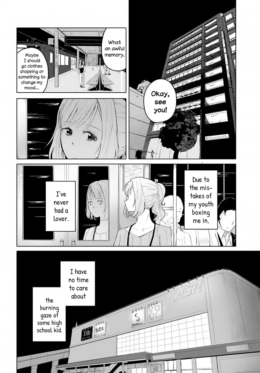 Ano Hi no Tsuzuki wo Shimashou ka Chapter 1 page 8 - 
