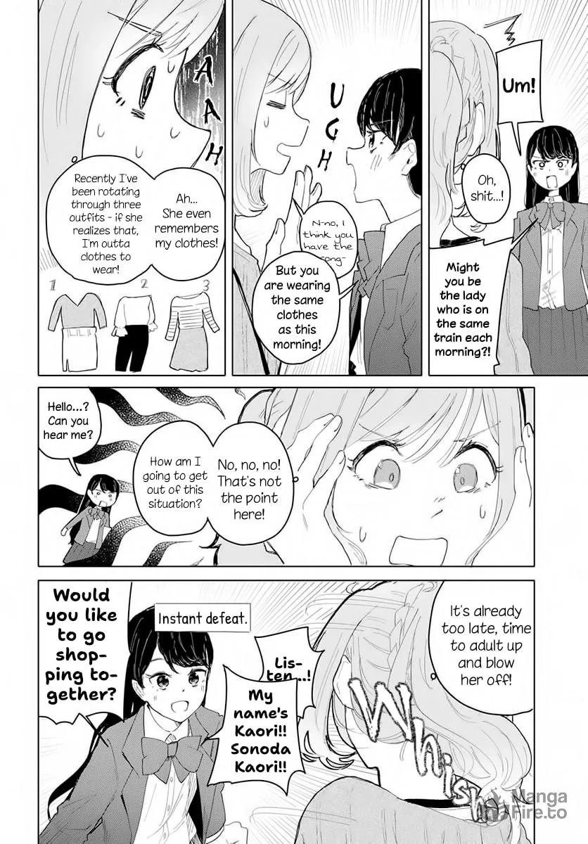 Ano Hi no Tsuzuki wo Shimashou ka Chapter 1 page 10 - 