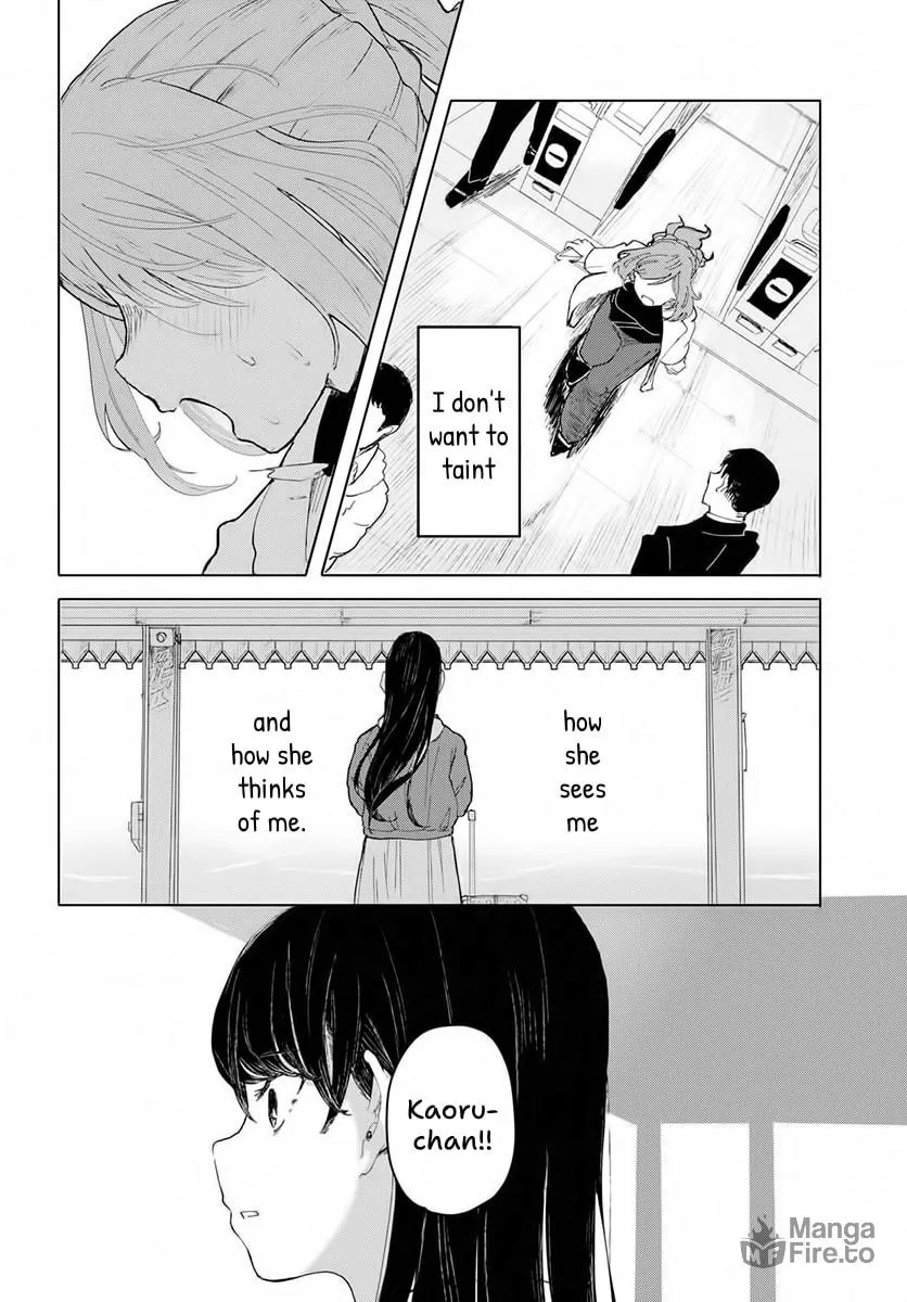 Ano Hi no Tsuzuki wo Shimashou ka Chapter 2 page 18 - 