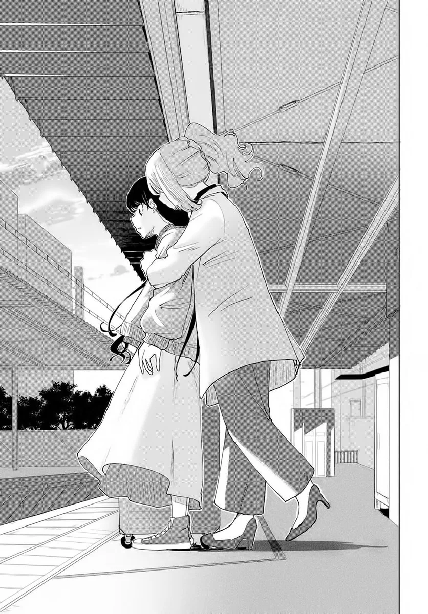 Ano Hi no Tsuzuki wo Shimashou ka Chapter 2 page 19 - 