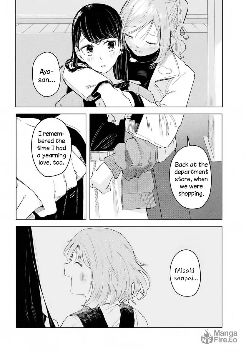 Ano Hi no Tsuzuki wo Shimashou ka Chapter 2 page 20 - 