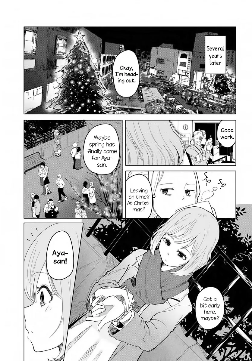 Ano Hi no Tsuzuki wo Shimashou ka Chapter 2 page 23 - 