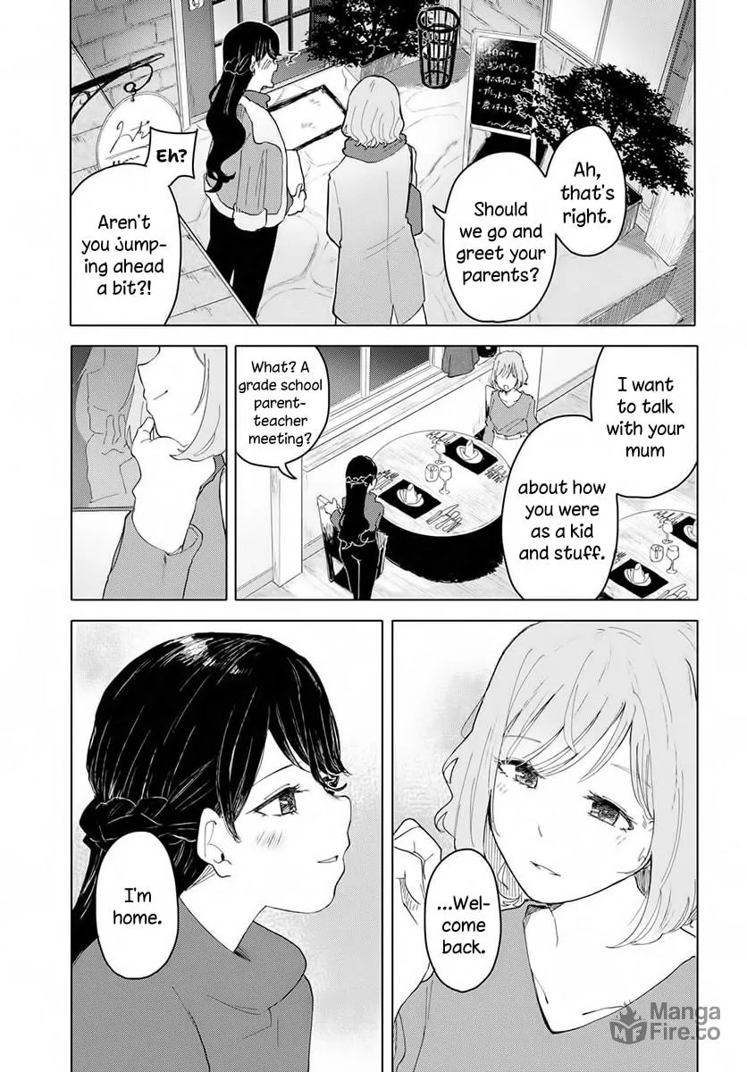 Ano Hi no Tsuzuki wo Shimashou ka Chapter 2 page 25 - 