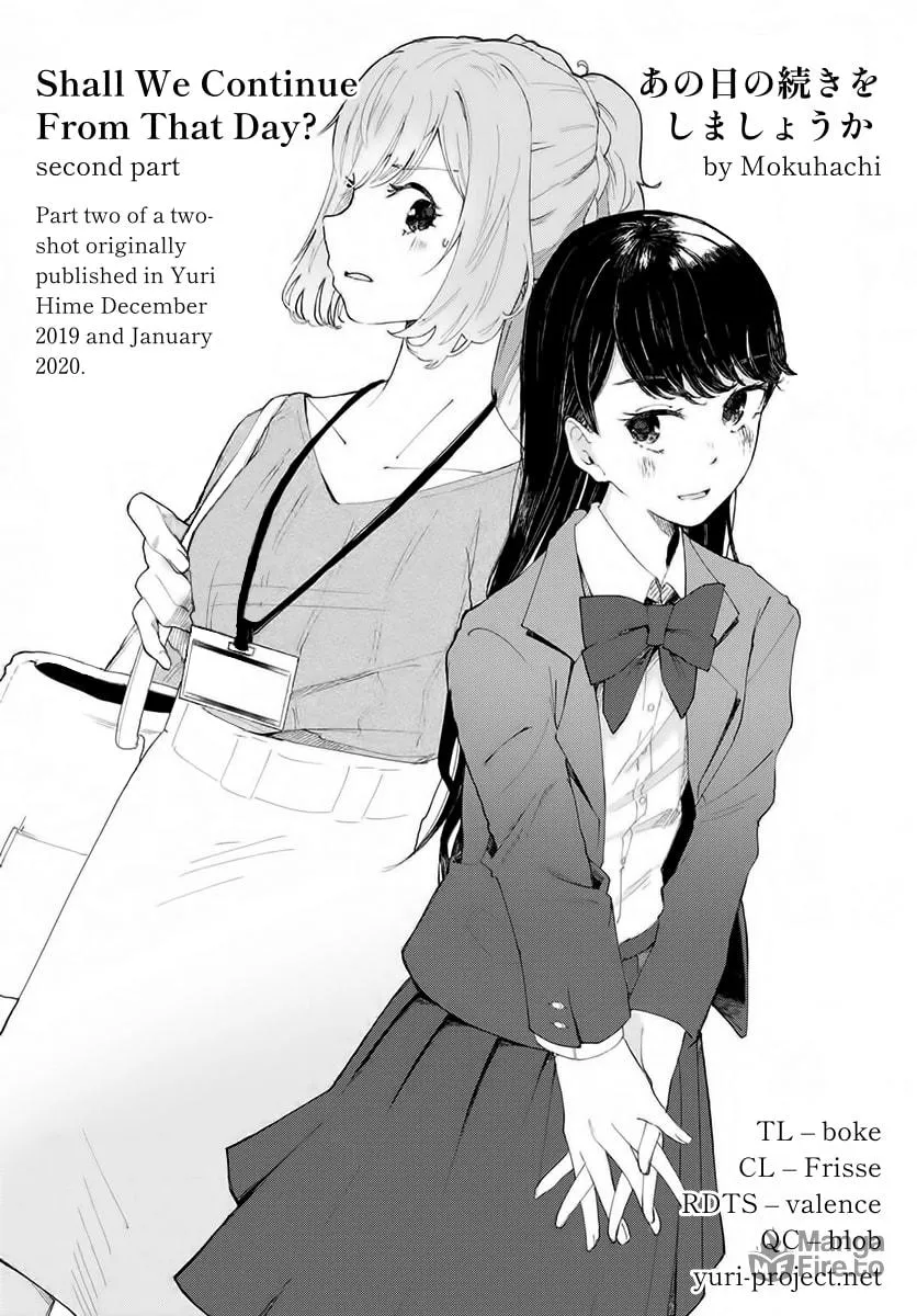 Ano Hi no Tsuzuki wo Shimashou ka Chapter 2 page 27 - 