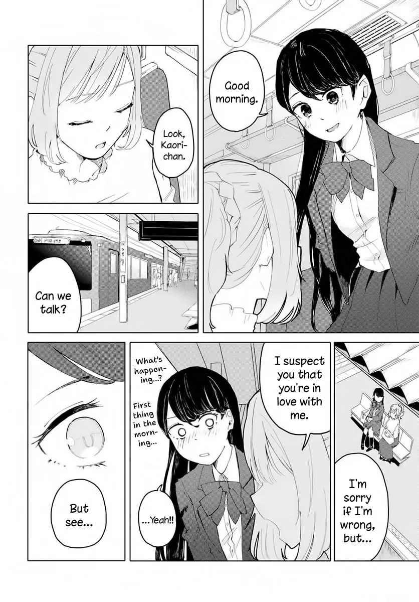 Ano Hi no Tsuzuki wo Shimashou ka Chapter 2 page 4 - 