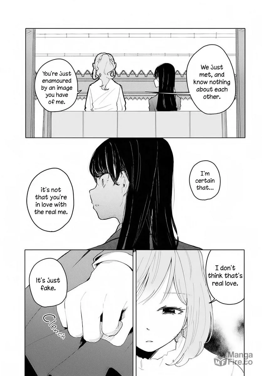 Ano Hi no Tsuzuki wo Shimashou ka Chapter 2 page 5 - 