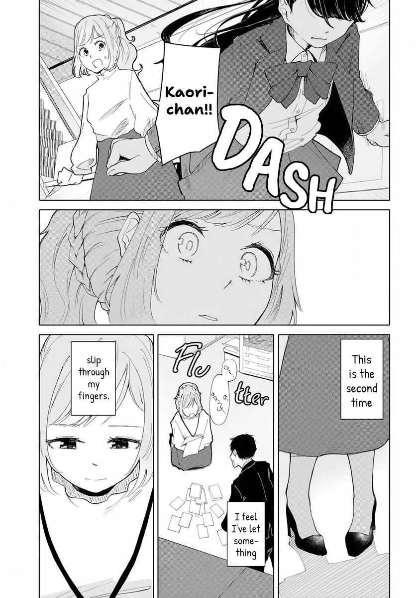 Ano Hi no Tsuzuki wo Shimashou ka Chapter 2 page 7 - 