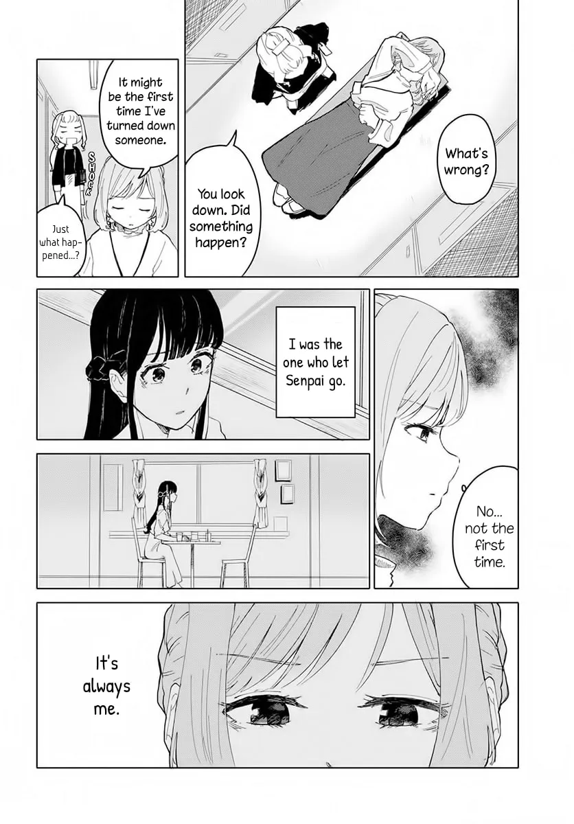 Ano Hi no Tsuzuki wo Shimashou ka Chapter 2 page 8 - 