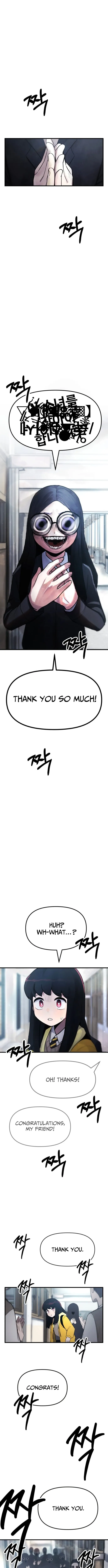 Anomaly, Rule One Chapter 1 page 17 - 
