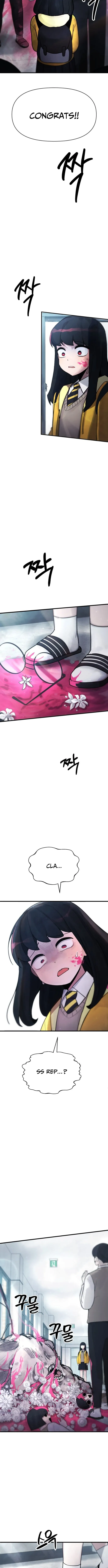 Anomaly, Rule One Chapter 1 page 21 - 