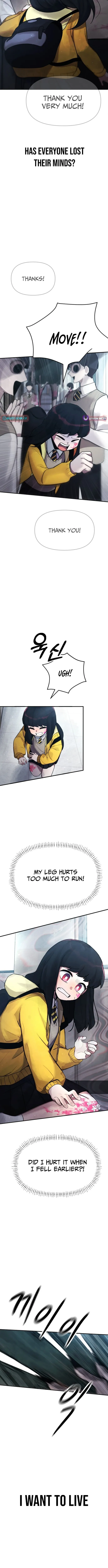 Anomaly, Rule One Chapter 1 page 26 - 