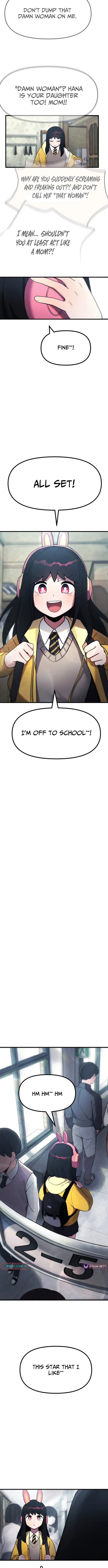 Anomaly, Rule One Chapter 1 page 4 - 