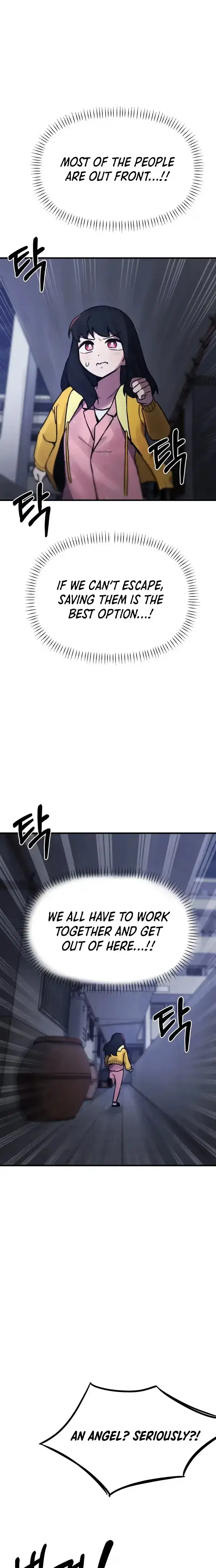 Anomaly, Rule One Chapter 10 page 12 - 