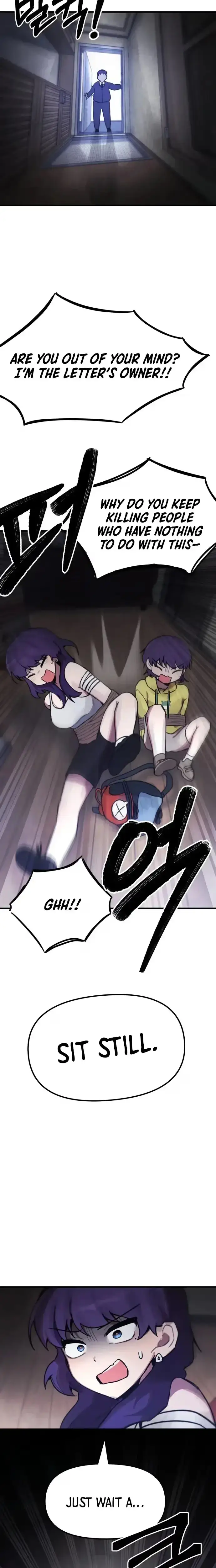 Anomaly, Rule One Chapter 10 page 13 - 