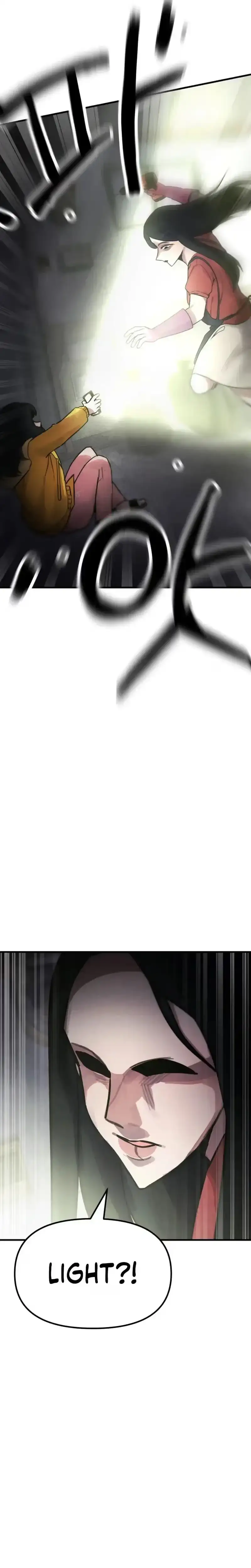 Anomaly, Rule One Chapter 11 page 26 - 
