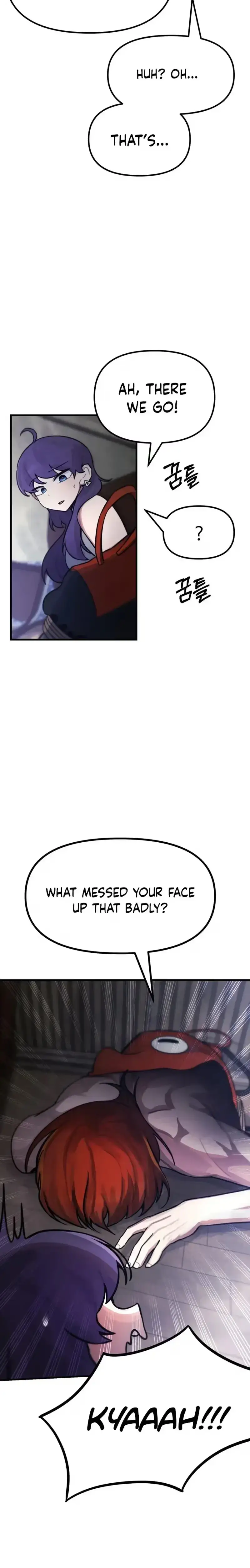 Anomaly, Rule One Chapter 12 page 4 - 