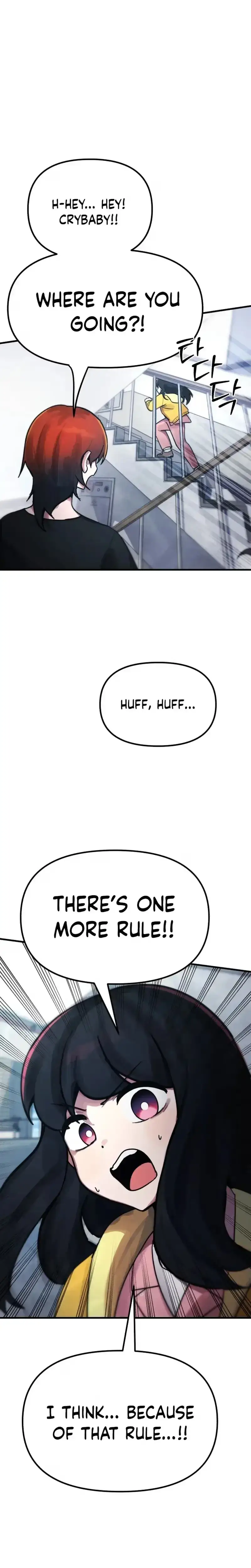 Anomaly, Rule One Chapter 12 page 31 - 