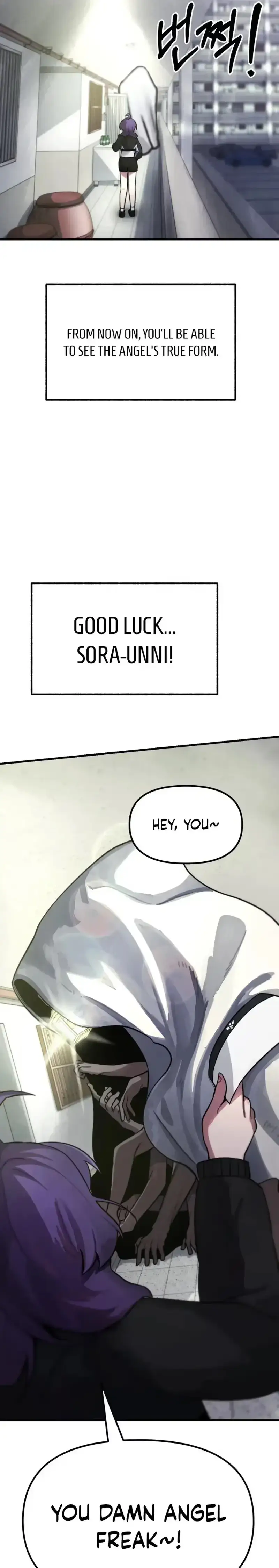 Anomaly, Rule One Chapter 14 page 12 - 