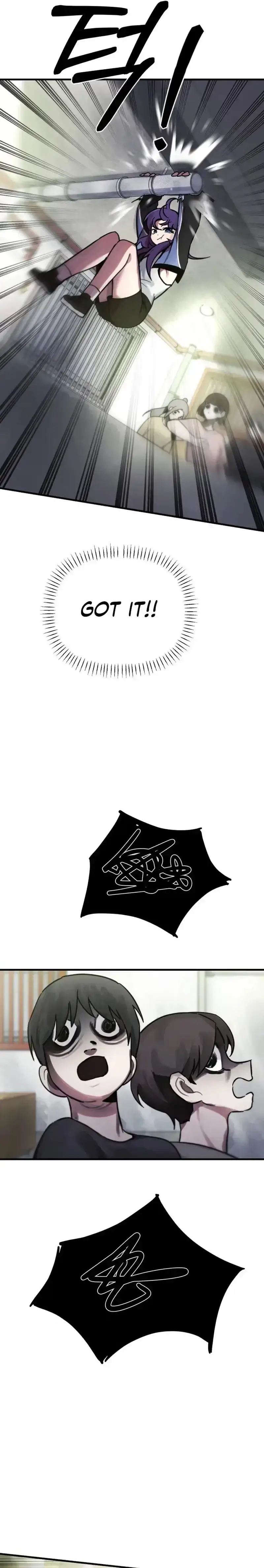 Anomaly, Rule One Chapter 14 page 32 - 