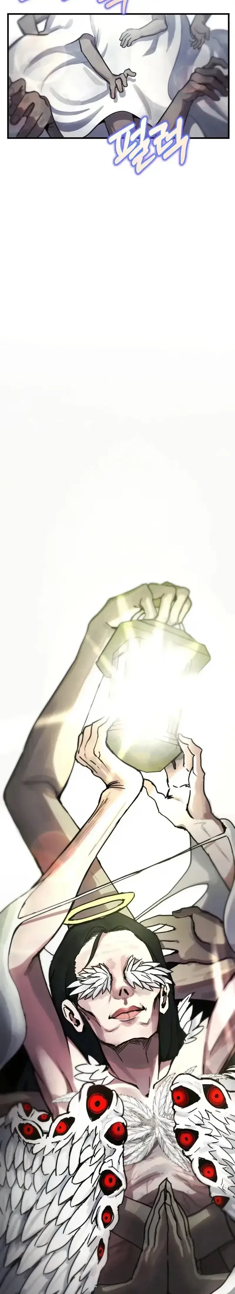 Anomaly, Rule One Chapter 14 page 50 - 