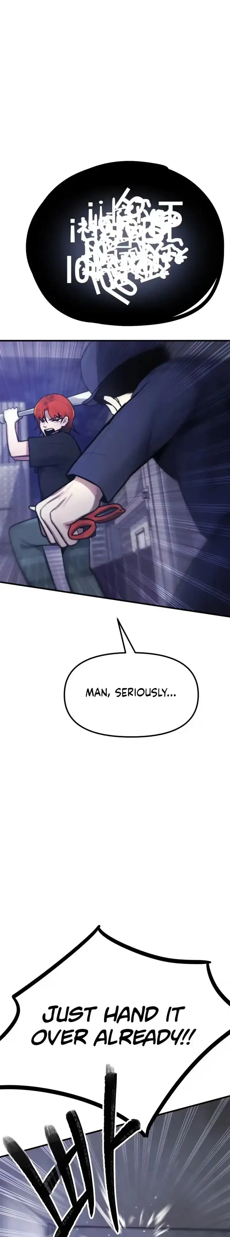 Anomaly, Rule One Chapter 14 page 6 - 