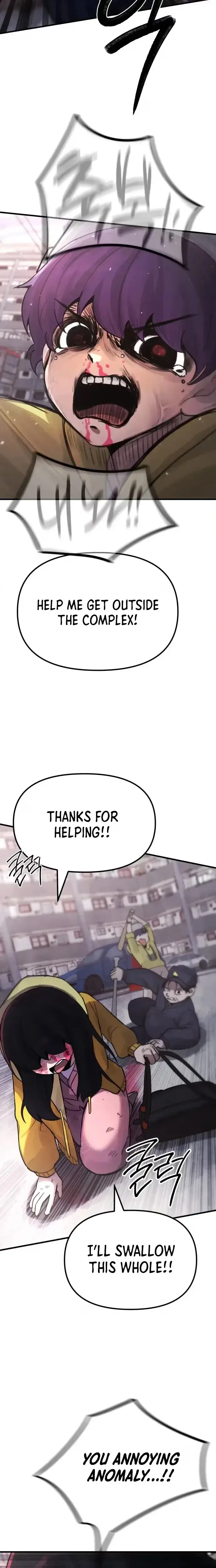 Anomaly, Rule One Chapter 15 page 28 - 