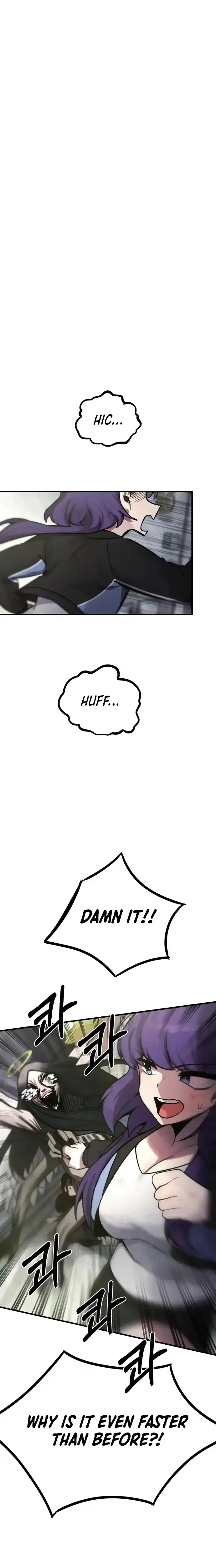 Anomaly, Rule One Chapter 15 page 5 - 