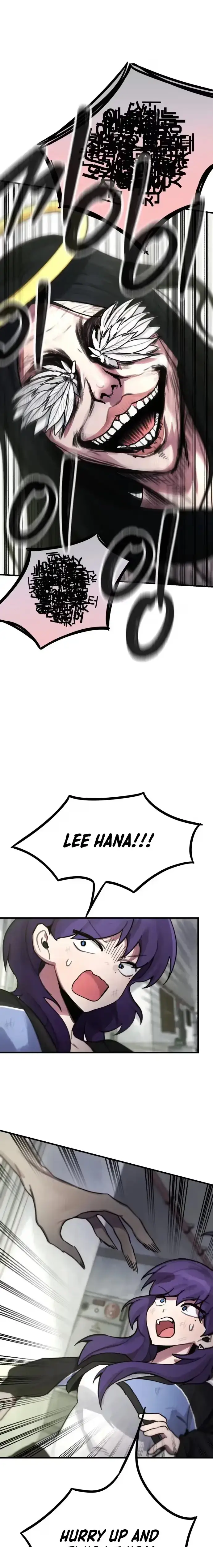 Anomaly, Rule One Chapter 15 page 6 - 