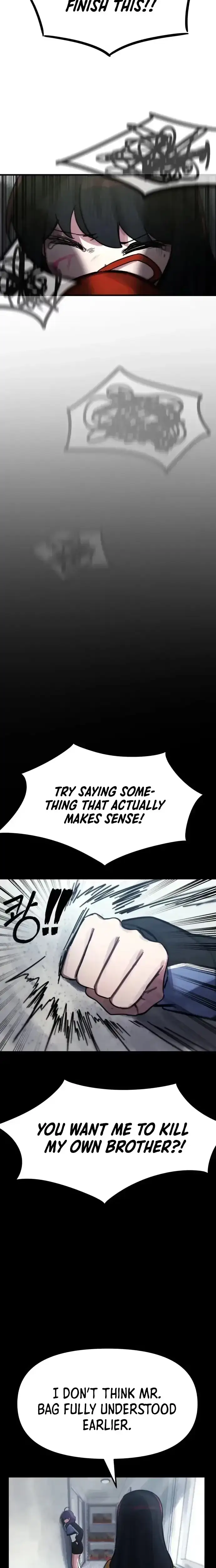 Anomaly, Rule One Chapter 15 page 7 - 