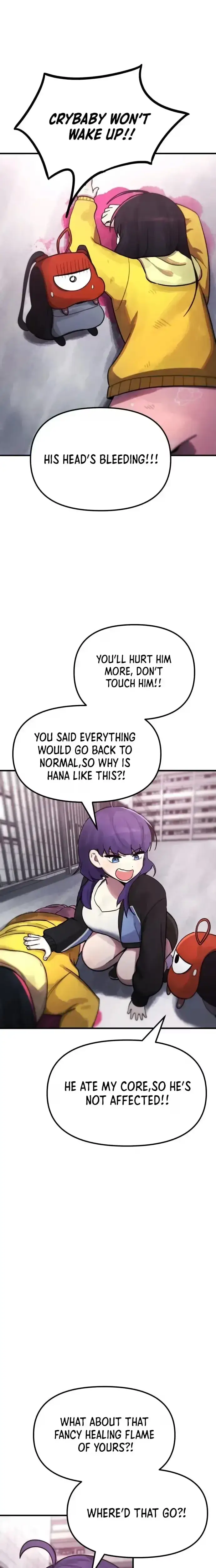 Anomaly, Rule One Chapter 16 page 3 - 