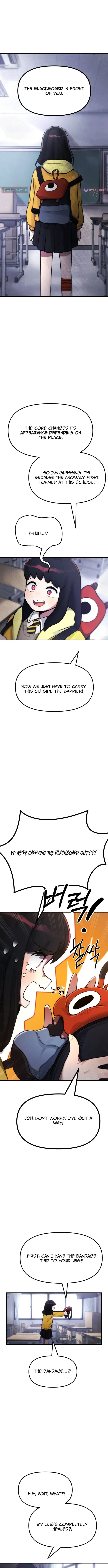 Anomaly, Rule One Chapter 3 page 6 - 