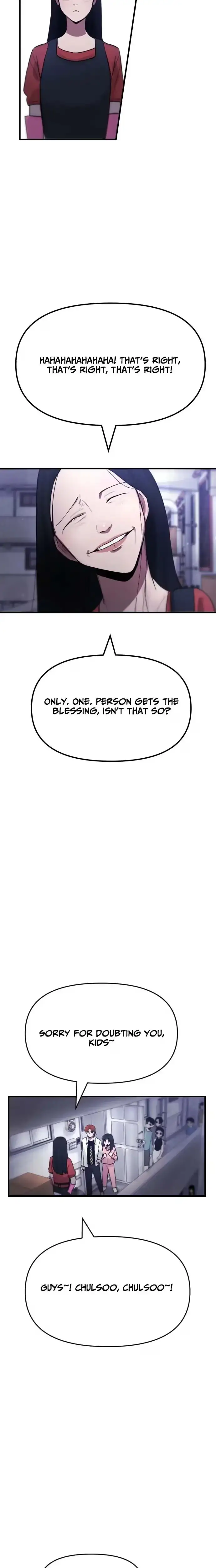 Anomaly, Rule One Chapter 5 page 26 - 