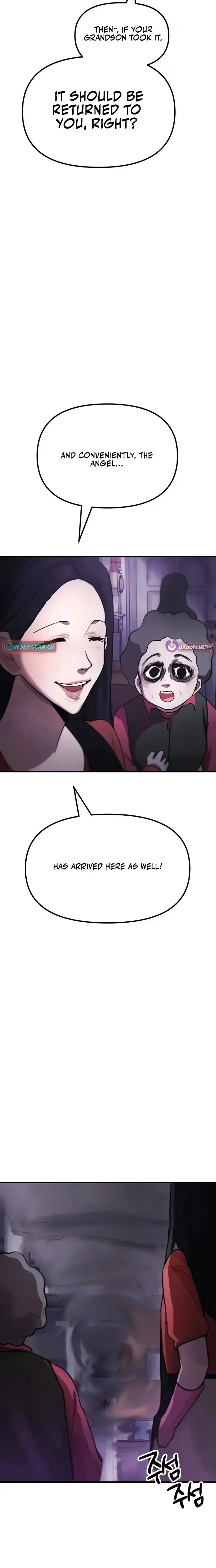 Anomaly, Rule One Chapter 6 page 35 - 