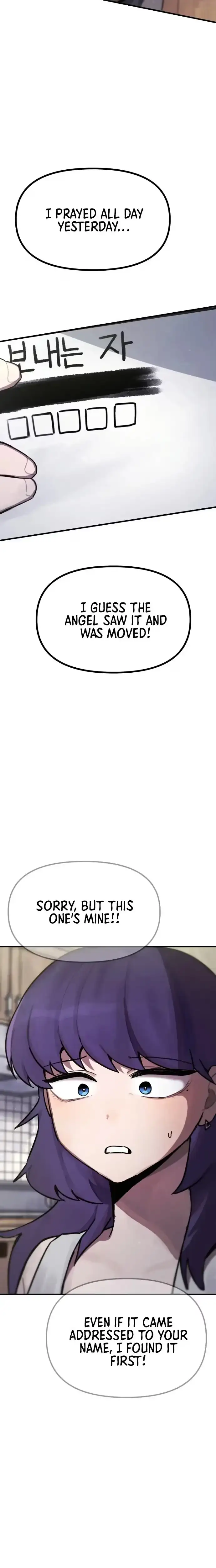 Anomaly, Rule One Chapter 7 page 3 - 