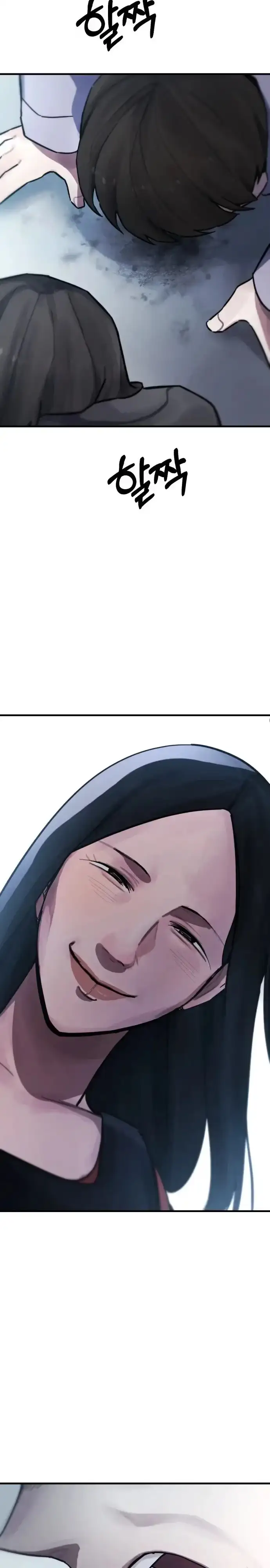 Anomaly, Rule One Chapter 7 page 38 - 