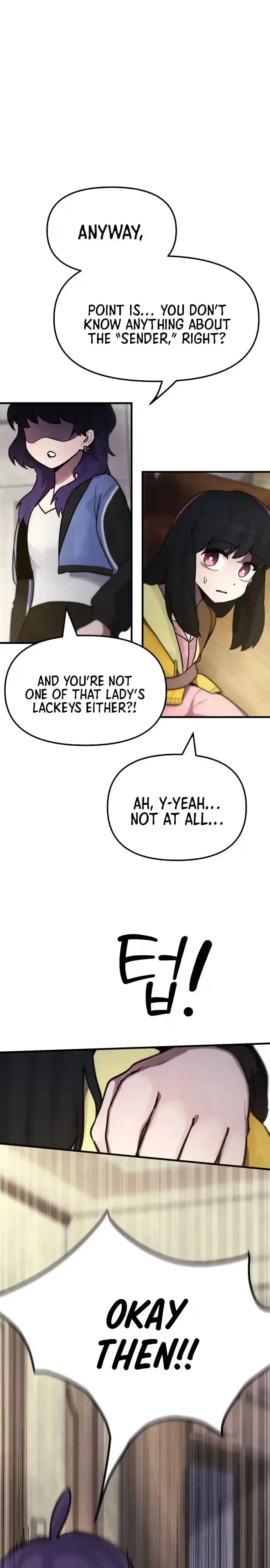 Anomaly, Rule One Chapter 8 page 12 - 