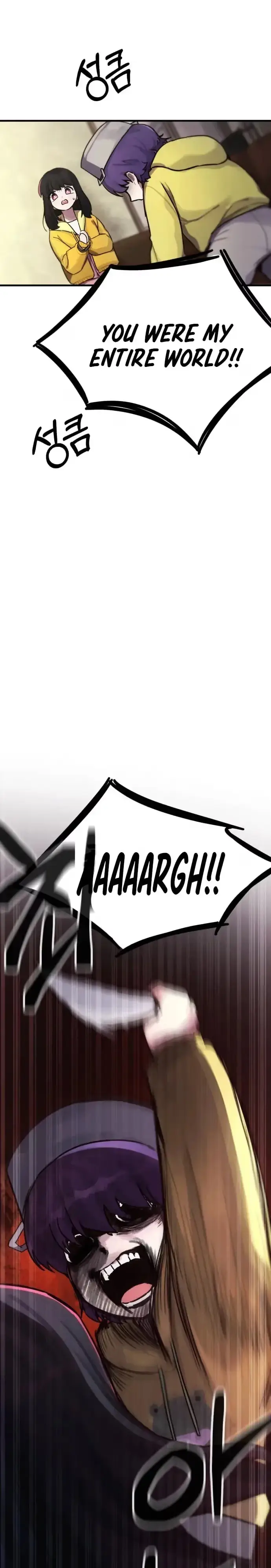Anomaly, Rule One Chapter 8 page 18 - 